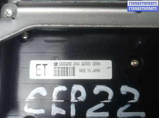 купить блок мультимедиа на OPEL INSIGNIA 1