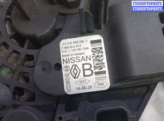 Генератор на Renault Kadjar (HA)