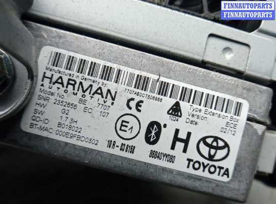 купить магнитола на TOYOTA PRIUS XW30