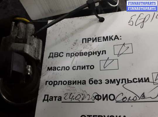 купить двигатель дизельный на FORD TRANSIT 7