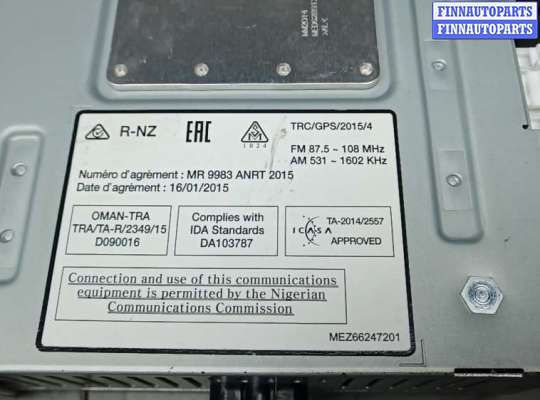 купить блок радио на RENAULT KADJAR 1