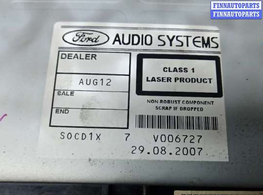купить магнитола на FORD S-MAX