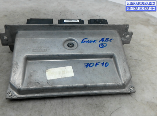 купить блок управления двс на FORD EXPLORER 5