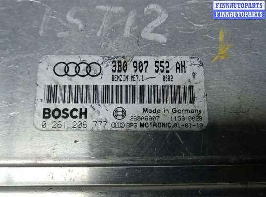 купить блок управления двс на AUDI A6 C5