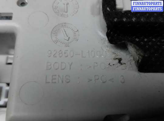 купить фонарь освещения салона на HYUNDAI TUCSON 4 (NX4)