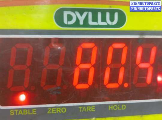 купить двигатель бензиновый на RENAULT KADJAR 1