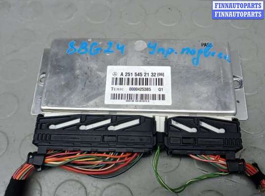 Купить блок управления подвеской на MERCEDES BENZ GL-CLASS X164 блок управления подвеской MB1649753 на MERCEDES BENZ GL-CLASS X164