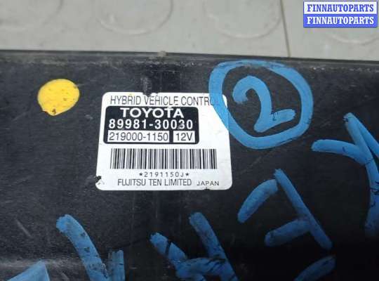 купить блок управления двс на LEXUS GS 3