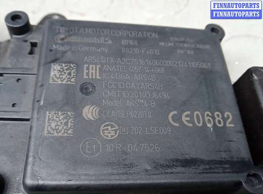 купить блок управления на TOYOTA C-HR