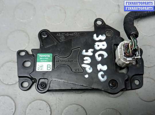купить блок управления на TOYOTA C-HR