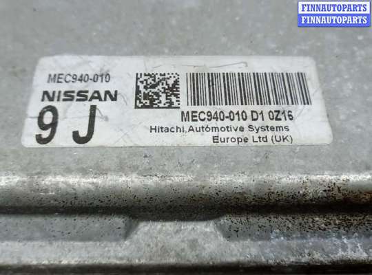 купить блок управления двс на NISSAN JUKE F15