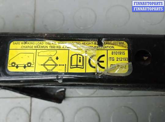 купить набор инструментов на RENAULT TRAFIC 2