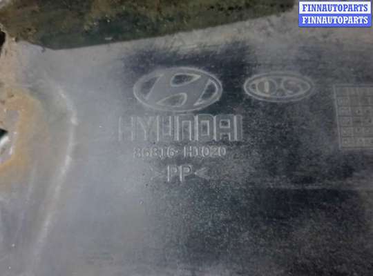 купить защита арок (защита крыла, подкрылок) передняя правая на HYUNDAI TERRACAN HP