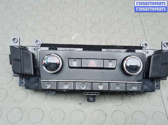 купить блок управления печки и климат-контроля на HYUNDAI H1 (STAREX) 2