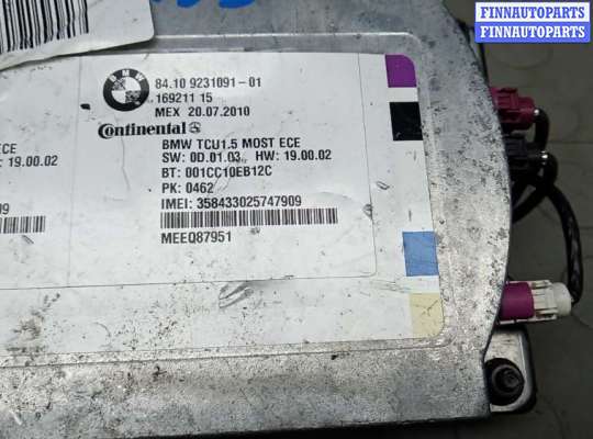 купить блок управления bluetooth на BMW X3 E83