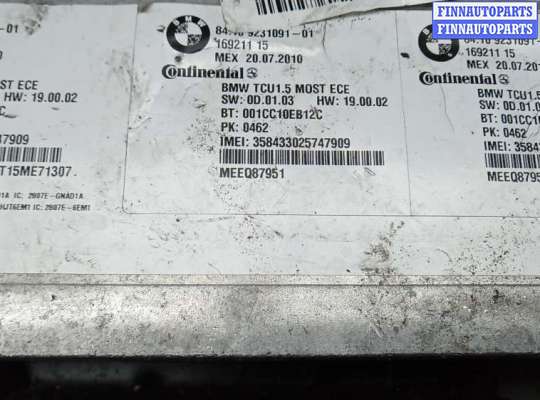 купить блок управления bluetooth на BMW X3 E83