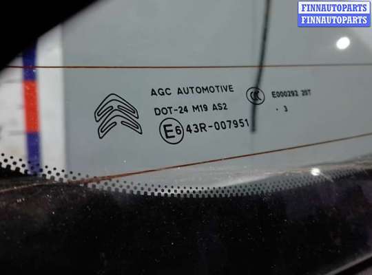 купить дверь 3-5 на CITROEN C4 2