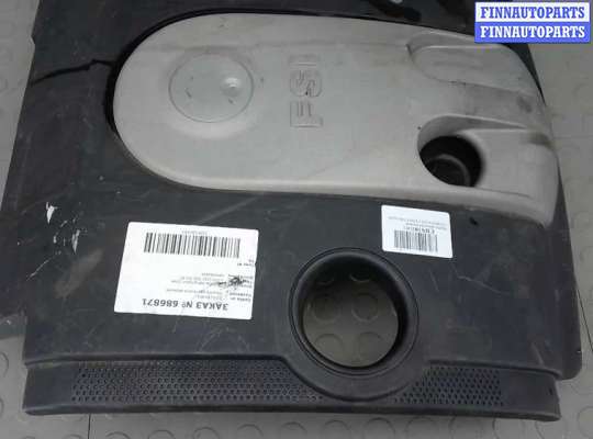 купить защита двигателя верхняя на VOLKSWAGEN PASSAT B6
