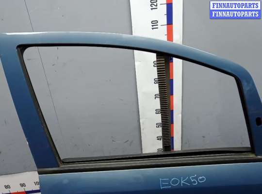 купить дверь передняя правая на OPEL ZAFIRA B