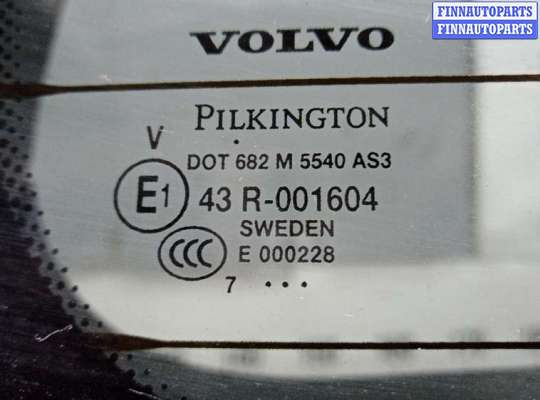 купить дверь 3-5 на VOLVO XC90 1