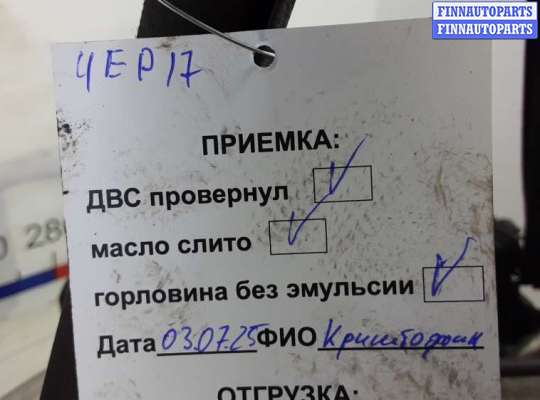 купить двигатель дизельный на VOLKSWAGEN PASSAT B6