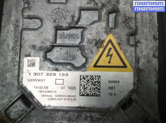 купить фара правая на BMW X5 E70