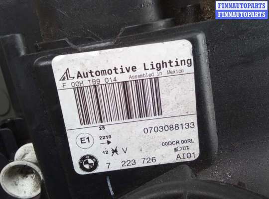 купить фара правая на BMW X5 E70