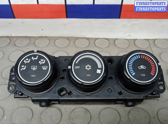 купить блок управления печки и климат-контроля на MITSUBISHI ASX 1