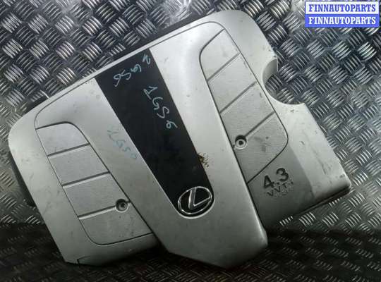 Крышка ДВС (декоративная) на Lexus LS III (XF30)