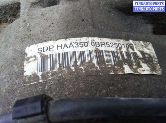 купить редуктор задний на SKODA YETI 1