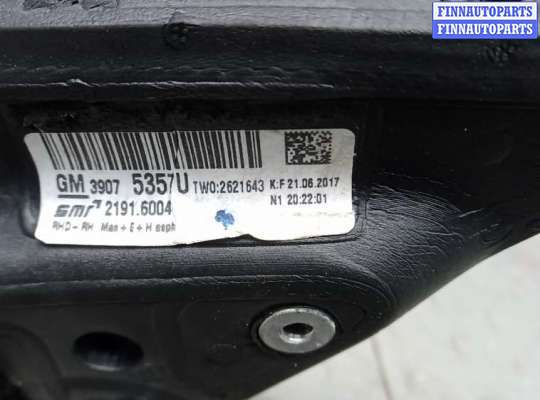 купить зеркало наружное правое на OPEL INSIGNIA 2