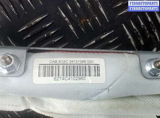 купить шторка безопасности на NISSAN JUKE F15