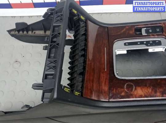 купить подлокотник центральный на VOLKSWAGEN TOUAREG 2