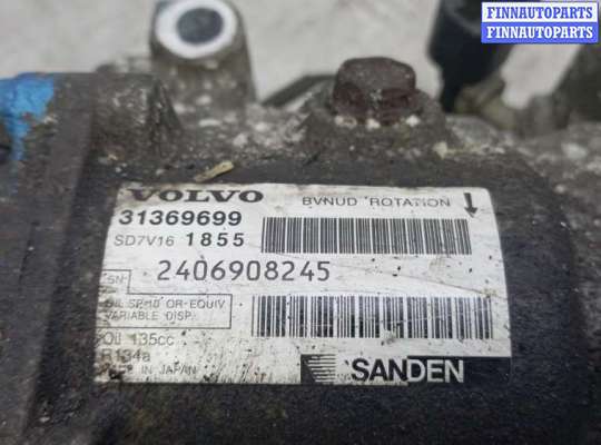 купить компрессор кондиционера дизельный на VOLVO V60 1