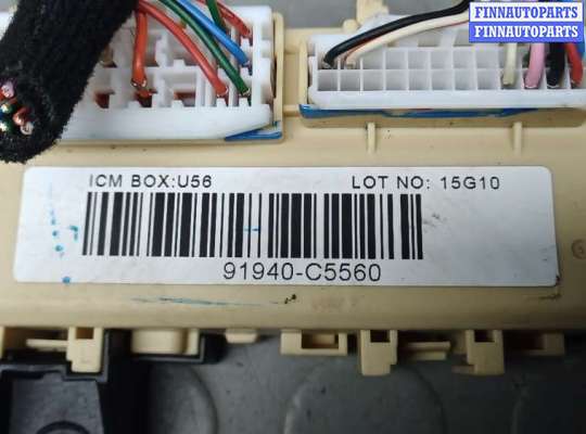 купить блок управления на KIA SORENTO 3