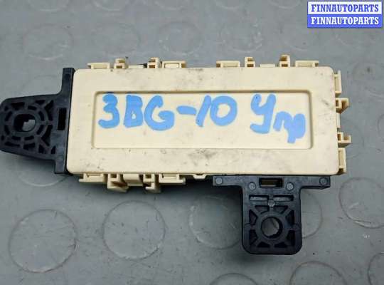 купить блок управления на KIA SORENTO 3
