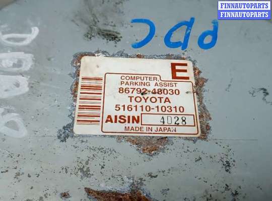 купить блок pdc (парктроников) на LEXUS RX 2