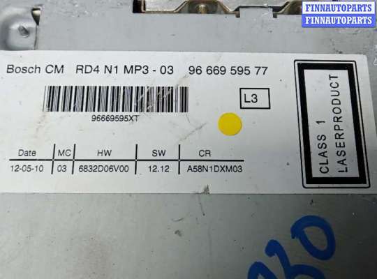 купить магнитола на PEUGEOT 3008 1