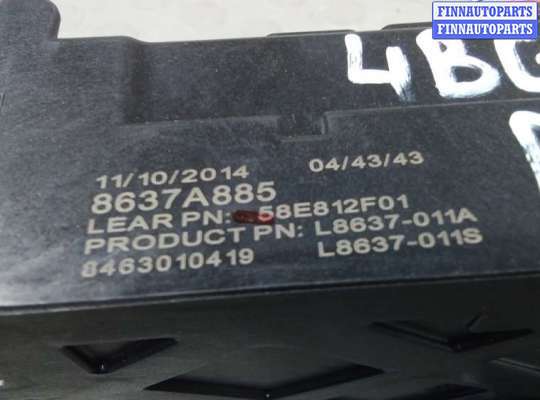 купить блок предохранителей на MITSUBISHI OUTLANDER 3 GF0W