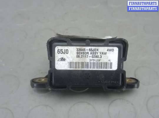 купить блок управления на SUZUKI GRAND VITARA 2