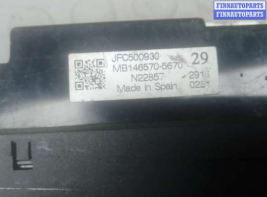 купить блок управления печки и климат-контроля на LAND ROVER DISCOVERY 3