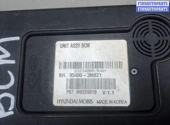 купить блок бортовой сети (блок управления bcm) на HYUNDAI GENESIS