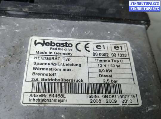 купить автономный отопитель (вебасто) на BMW X5 E53