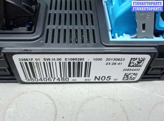 купить блок комфорта на CITROEN C4 PICASSO 2