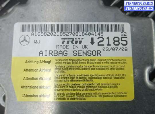 купить блок управления airbag на MERCEDES BENZ B-CLASS W245