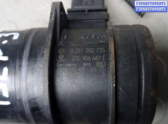 купить расходомер воздуха дизельный на VOLKSWAGEN GOLF 6