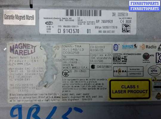 Магнитола на BMW 3 (F30/F31)