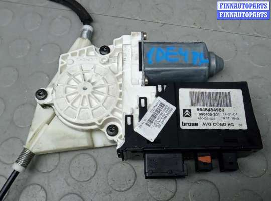 купить стеклоподъемник передний левый на CITROEN C5 1