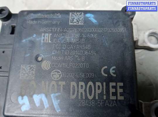 купить блок управления на NISSAN X-TRAIL T32