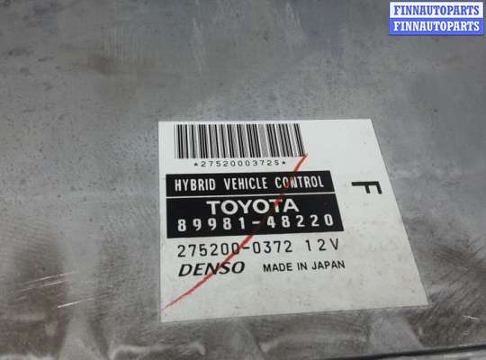 купить блок управления двс на LEXUS RX 2